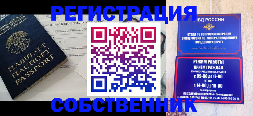 форма 3 в Малой Вишере